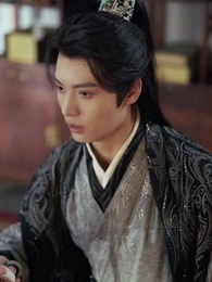 27화 - 달빛이 머문 혼례