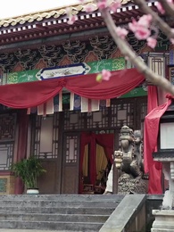 30화 - 달빛이 머문 혼례