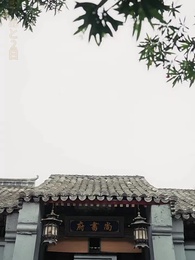 第12話 - 月明かりに 照らされてない愛