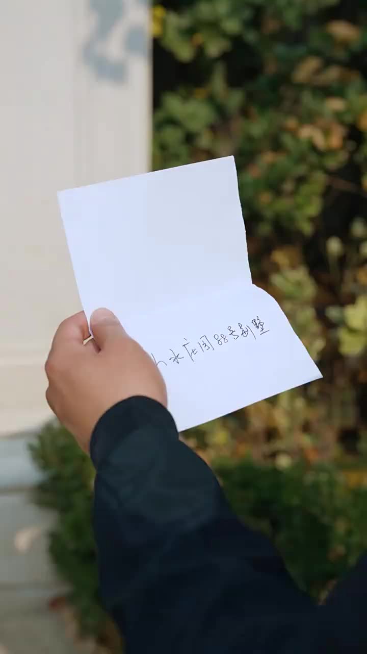 视频封面