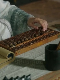 [Lồng tiếng]Tập Làm Hoàng Nữ - Episode 25