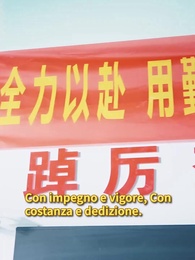 Episodio 4 - Dalle Ceneri, il Ritorno del Premio