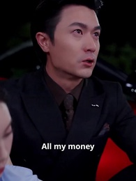 Give Me Back My Car - Episode 36