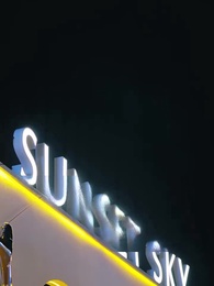 Bölüm 84 - Sessiz Çiçek ve Alfalar