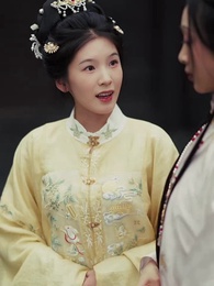 13화 - 달빛이 머문 혼례