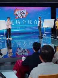 Dalle Ceneri, il Ritorno del Premio - Episode 59