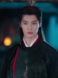 달빛이 머문 혼례 - Episode 3