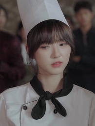 第37集 - 美颯小廚娘