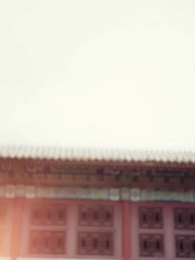 Amor Usurpado: el Error del Príncipe - Episode 43