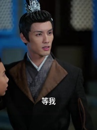 第56集 - 無敵小縣令