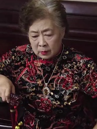 第19集 - 廢婿翻身