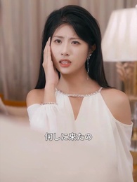 乱太社長参上！三界大パニック - Episode 17