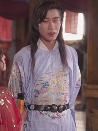 第81集 - 回到古代奪皇位