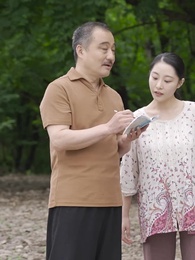 狂野小農民 - Episode 92