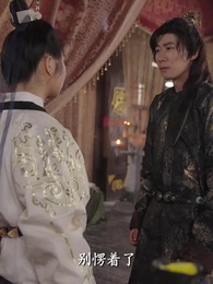 回到古代奪皇位 - Episode 40