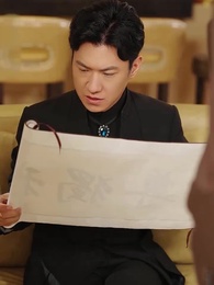 Bölüm 25 - Babam ve Ben