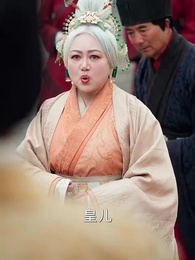 麒麟送子，天降喜福 - Episode 41