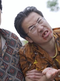 第28集 - 狂野小農民