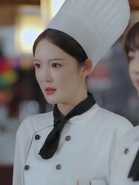 第31集 - 美颯小廚娘