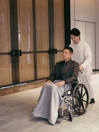 When Heaven Chose Her - Episode 56