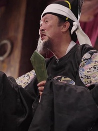 回到古代奪皇位 - Episode 51