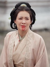 第44集 - 麒麟送子,天降喜福