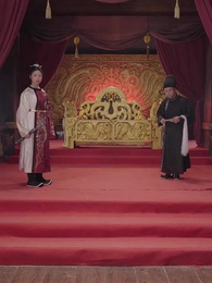 第63集 - 回到古代奪皇位