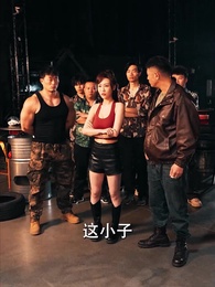 少年出拳天下驚 - Episode 14