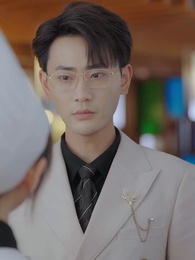 美颯小廚娘 - Episode 18