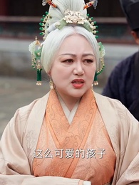 麒麟送子,天降喜福 - Episode 43