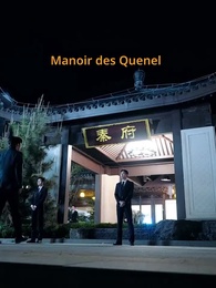 Épisode 67 - Le Trésor de l'Immortel Déchu