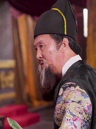 第15集 - 回到古代奪皇位