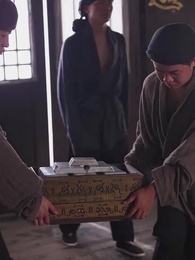 第30集 - 回到古代奪皇位