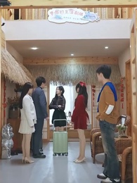 Siyah Elmas - Episode 18