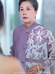 小小金融女王 - Episode 2