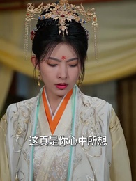 第59集 - 無敵小縣令