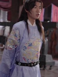 第57集 - 回到古代奪皇位