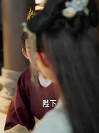 無敵小縣令 - Episode 16