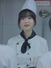 第6集 - 美颯小廚娘