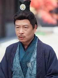 第60集 - 麒麟送子,天降喜福