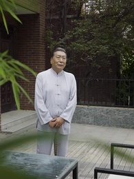 廢婿翻身 - Episode 72