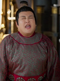 無敵小縣令 - Episode 14