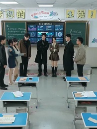 Siyah Elmas - Episode 57