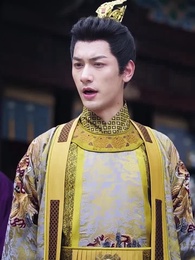 山河共明月 - Episode 53