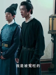 第56集 - 功德系統:我在古代當神醫