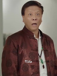الحلقة 31 - انقلابي الشخصي