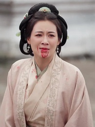 ตอนที่ 44 - ฟ้าประทานพร