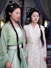 昭昭明月探君心 - Episode 22