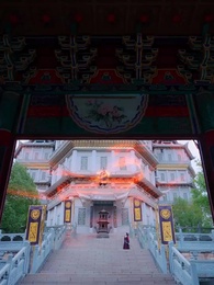 천상연가 - Episode 14