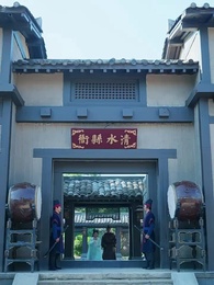 無敵小縣令 - Episode 9